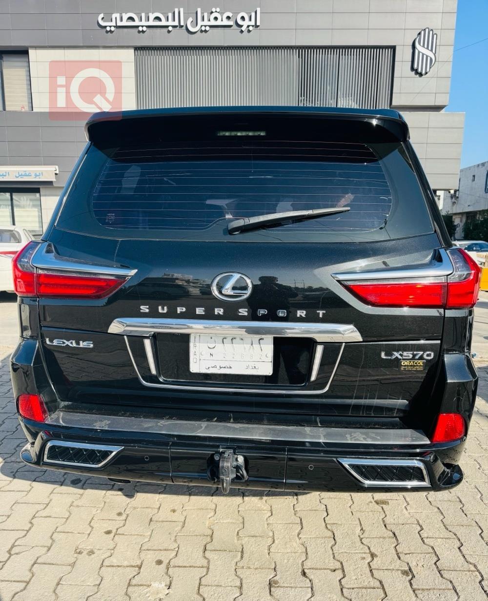 Lexus LX